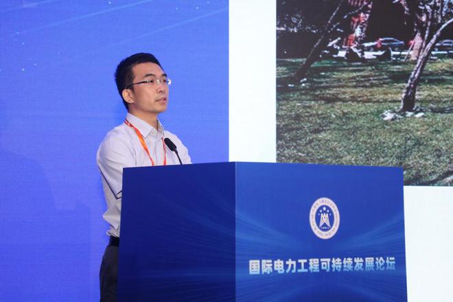 开启国际电力建设高质量发展新征程(图8)