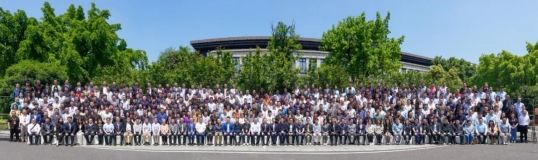 2024威努特生态合作伙伴大会在重庆召开(图16)