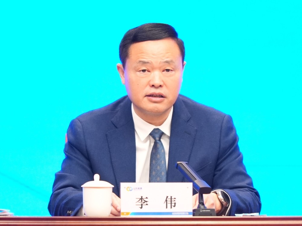 主页公司名称