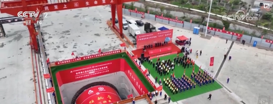 “利好因素+宏观组合政策”效应持续释放 中国经济内生动能加速修复(图15) “利好因素+宏观组合政策”效应持续释放 中国经济内生动能加速修复(图15)