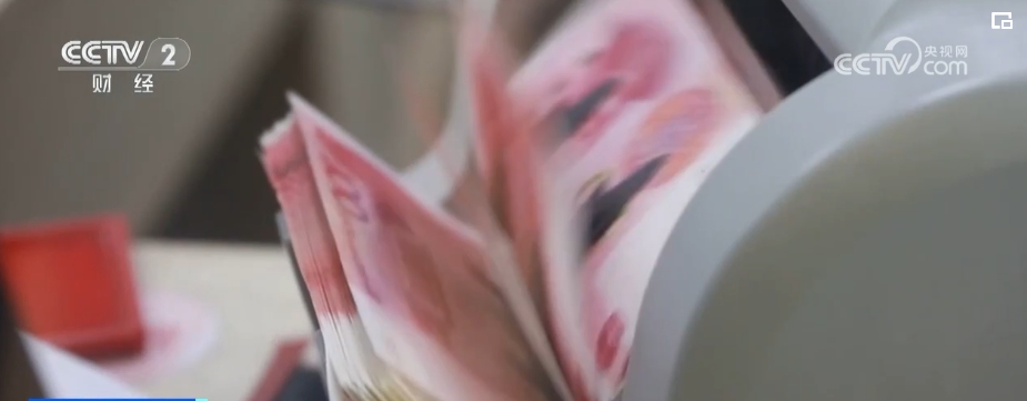 “利好因素+宏观组合政策”效应持续释放 中国经济内生动能加速修复(图18) “利好因素+宏观组合政策”效应持续释放 中国经济内生动能加速修复(图18)