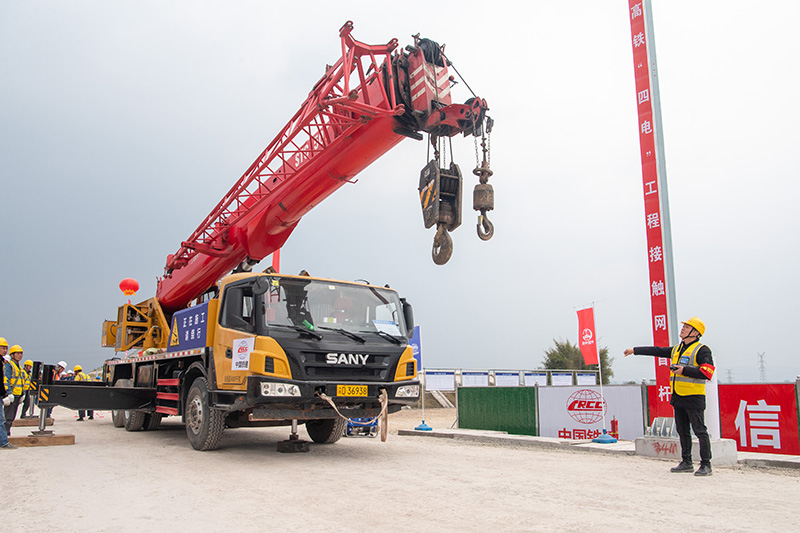 渝昆高铁川渝段“四电”工程正式启动(图3)