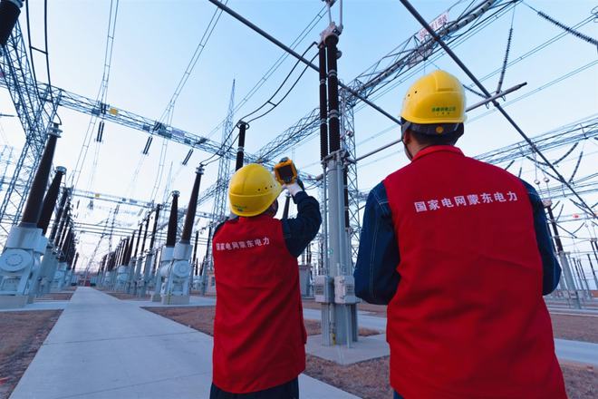 国家电网各单位学习贯彻公司第二季度工作会议精神(图10)