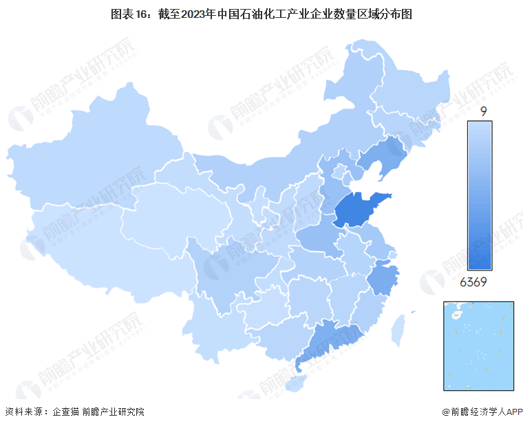 预见2024:《2024年中国石油化工产业全景图谱》(附市场现状、竞争格局和发展趋势等)(图16) 预见2024:《2024年中国石油化工产业全景图谱》(附市场现状、竞争格局和发展趋势等)(图16)