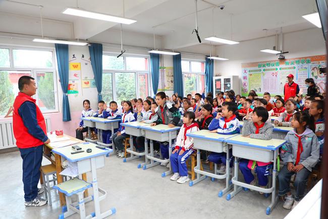 走进电力爱心教室 -国情讲坛·中国国情研究:护航青少年成长