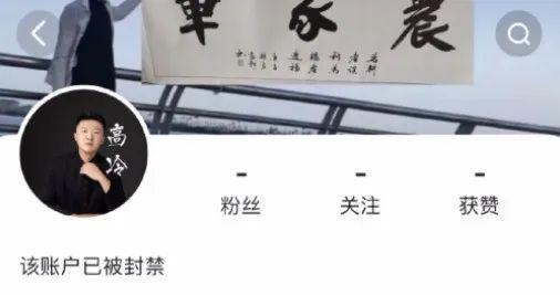 315晚会曝光后行动来了(图3) 315晚会曝光后行动来了(图3)