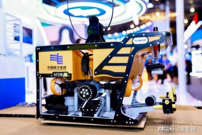 南方电网五大“黑科技”闪耀中国品牌日(图5)