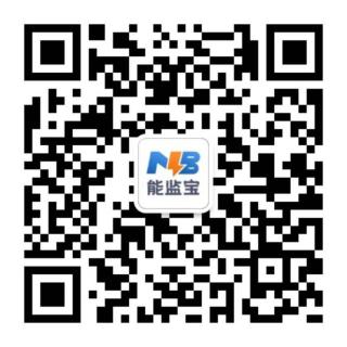 全国电力工程设计-电力工程承包-变配电站运维-交联(图4) 全国电力工程设计-电力工程承包-变配电站运维-交联(图4)