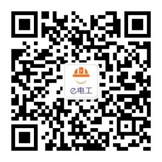 全国电力工程设计-电力工程承包-变配电站运维-交联(图5) 全国电力工程设计-电力工程承包-变配电站运维-交联(图5)