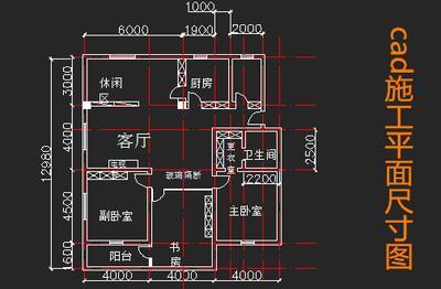 分享]建筑施工图集大全资料下载(图7)