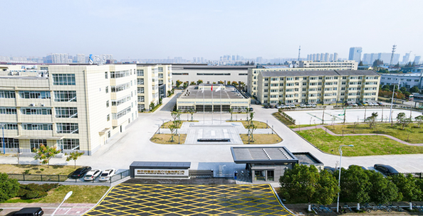 南京六合经济开发区新增3家省级创新载体(图5) 南京六合经济开发区新增3家省级创新载体(图5)