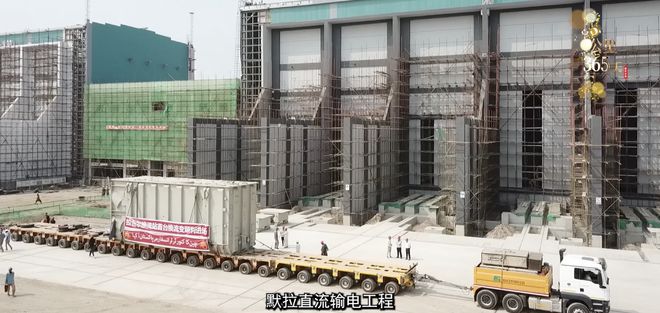 中国品牌日·品牌故事|中巴经济走廊上的中国电力“名片”(图2) 中国品牌日·品牌故事|中巴经济走廊上的中国电力“名片”(图2)