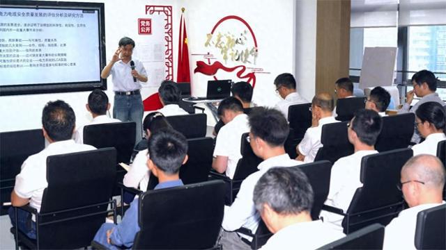 什么是电力电缆行业的C位追求?顶级大咖“论道”行业未来新趋势
