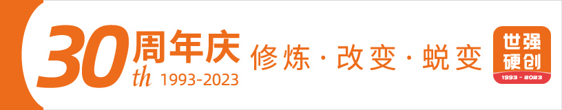 电力电器设备搜索结果-世强硬创平台