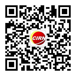 2024年电力安防行业市场发展现状及未来发展前景分析