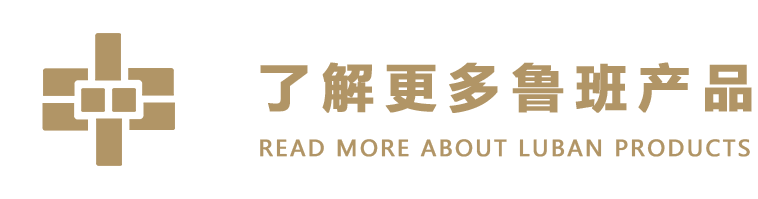 最新!全国施工总承包特级企业全名单(2023年4月版)