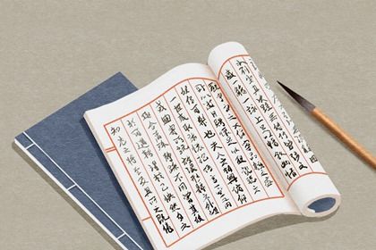 电器公司起名方法 企业起什么名字好