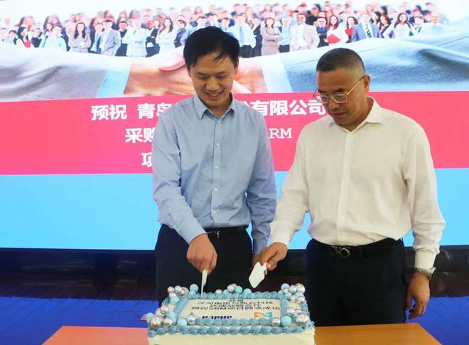 中国电缆行业前沿企业汉缆股份携手甄云加速企业采购数智化转型
