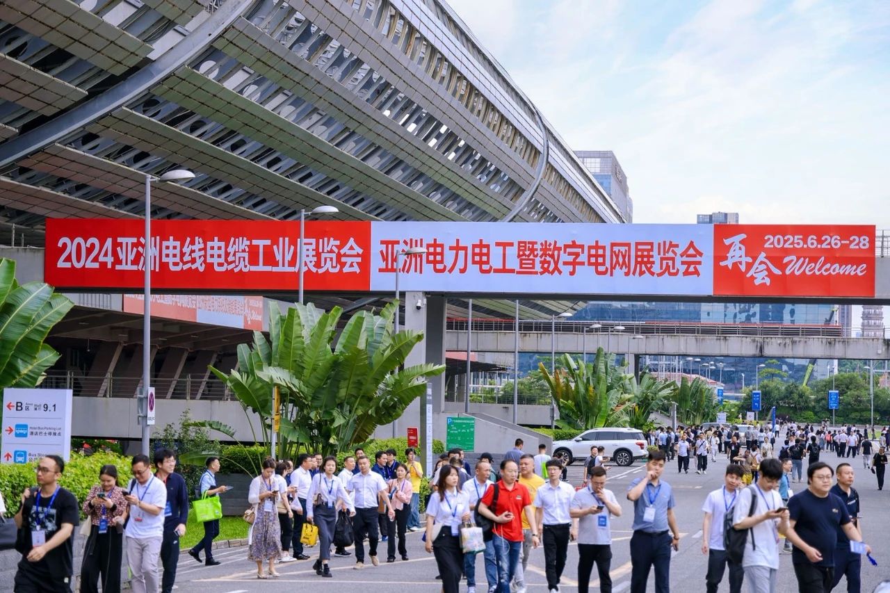EPES2024亚洲电力展储能展圆满落幕感恩一路相伴!