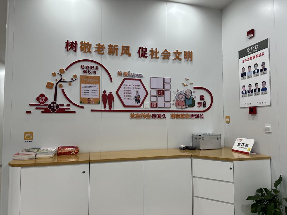 工行扬州分行：扎实推动金融服务高质量发展
