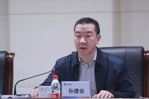 【资讯】中国电建高管调整