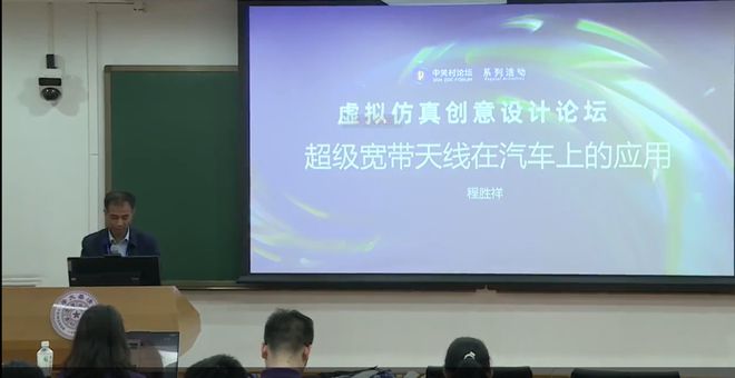 如何成为一名优秀的天线微波工程师?前华为终端天线负责人访谈来了