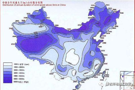 【电力地理】风力发电、为什么国家不“集中火力”开发水电资源?水力发电也有弊端?快来“涨知识”了