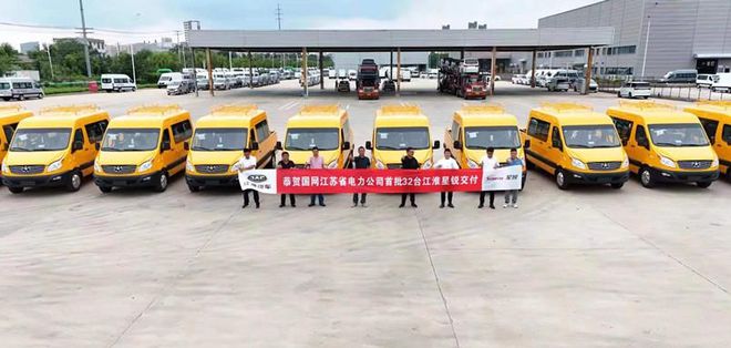 百台工程车大单交付江苏!哪家企业斩获的?