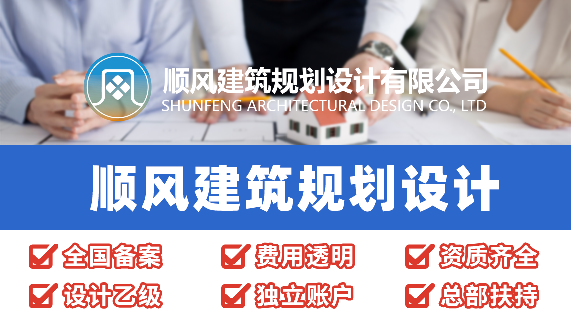 电力行业设计资质有哪些？资质承接范围？