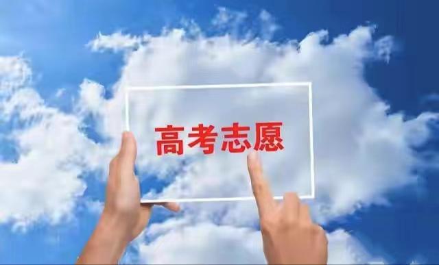 电气工程专业上榜!2024年67个绿牌专业出炉!就业率真高