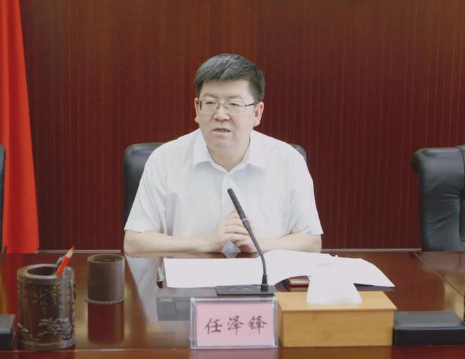 任泽锋会见中国电力国际发展有限公司客人