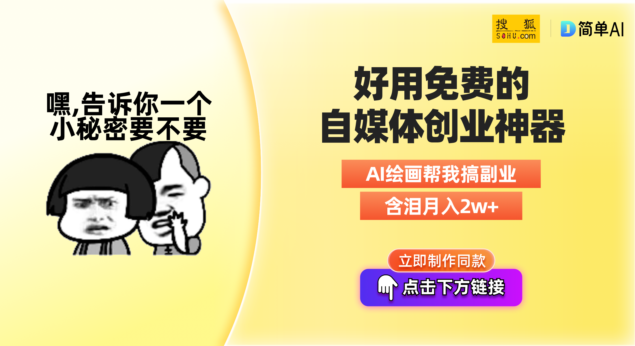 大气的新能源公司起名大全