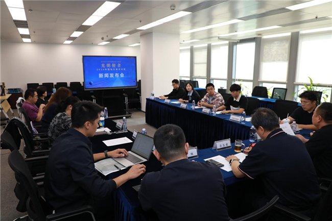 “光明使者·2024 中国电力美术大展”即将开幕