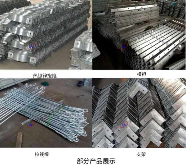 新余龙辉电力设备有限公司荣获“铁附件十强企业”荣誉称号