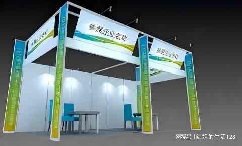 2025西北甘肃兰州新能源展储能展氢能展电力展