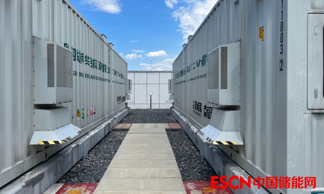 新疆克州200MW800MWh构网型储能项目EPC中标候选人公示