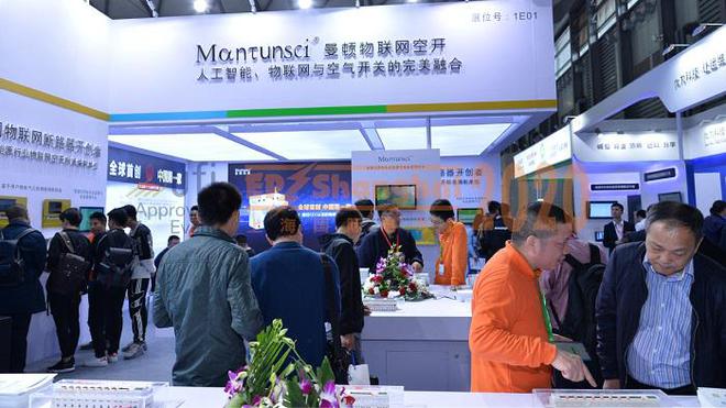 EPChina电力设备技术展2025年上海展会详情揭秘