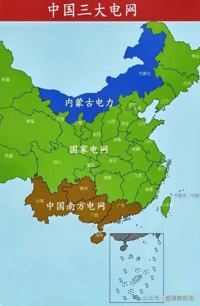2024电网行业招聘985人数排名：西交华工华科前三武大川大超200人！