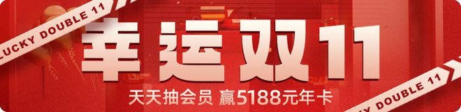 持仓暴增5000亿热衷短线炒作龙虎榜老熟人北向资金扎堆这些题材！