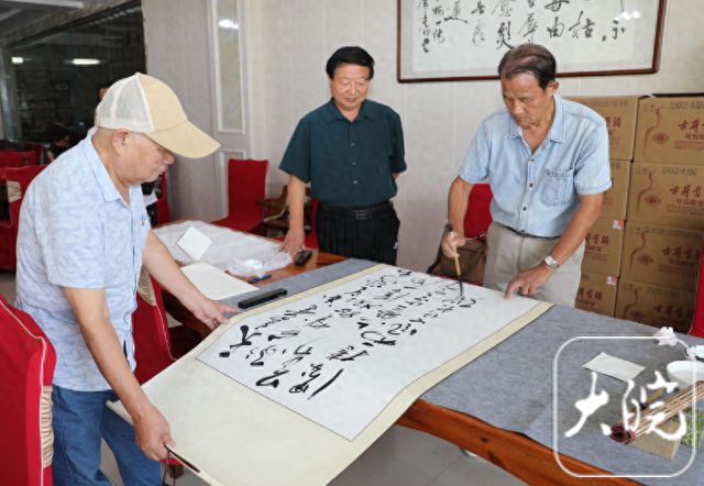 春华秋实 翰墨丹青迎国庆