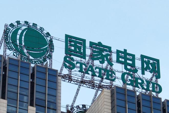 这6所双非高校容易进入国家电网电气工程还有哪4个就业方向？