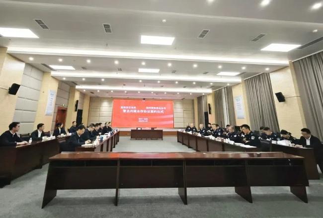 资阳警企合作升级 电力设施安全再加固