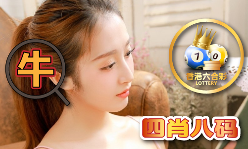 澳门彩历史开奖结果_澳门彩历史开奖结果V