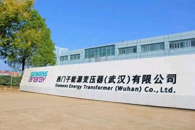电力变压器行业领军企业盘点