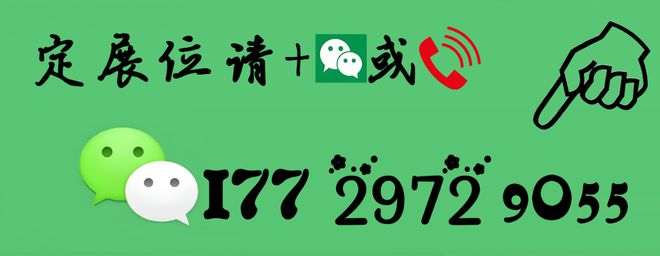 河南电力展2025年郑州电力设备博览会中原电气线缆线材交易会