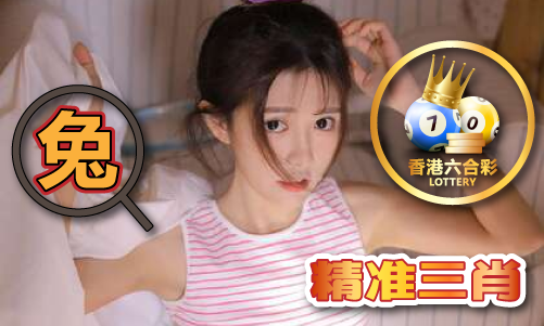 黑庄杀手二肖四_黑庄杀手二肖四V