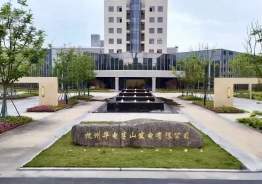今日电力设备行业情报汇总（2024年11月29日）