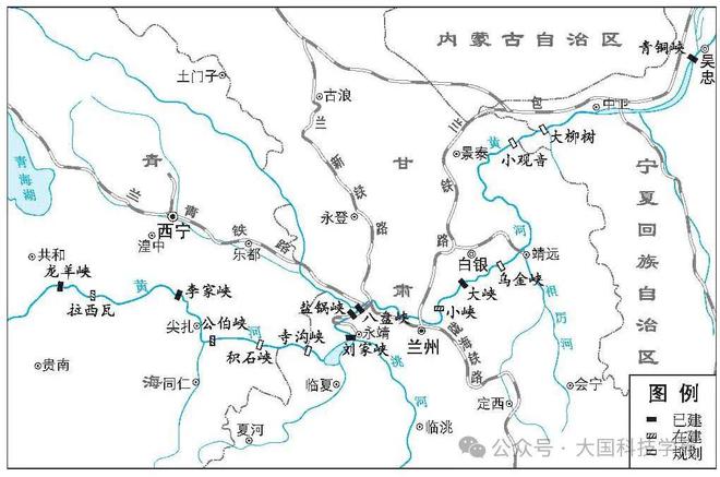 黄河上游水电基地