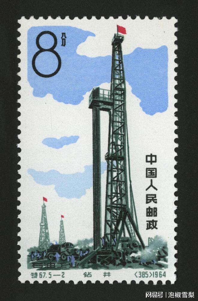 唤醒记忆的老邮票每一张都是真正的历史