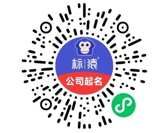 公司取名汽车零配件公司起名字(附50个)